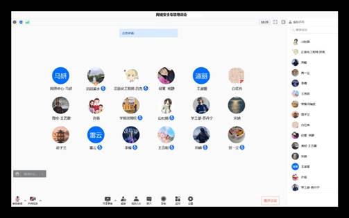 //pandatiyu.org/__local/D/C0/B0/CD8B74F2B564980C2E8BE877815_A6968420_C874.png