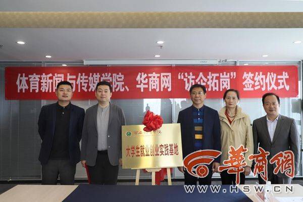 //topfile2.huashangtop.com/uploads/0511/165226520752570230.jpg